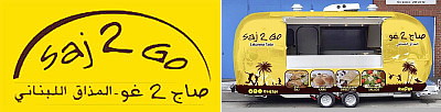 saj2go Dubai Bakery UAE